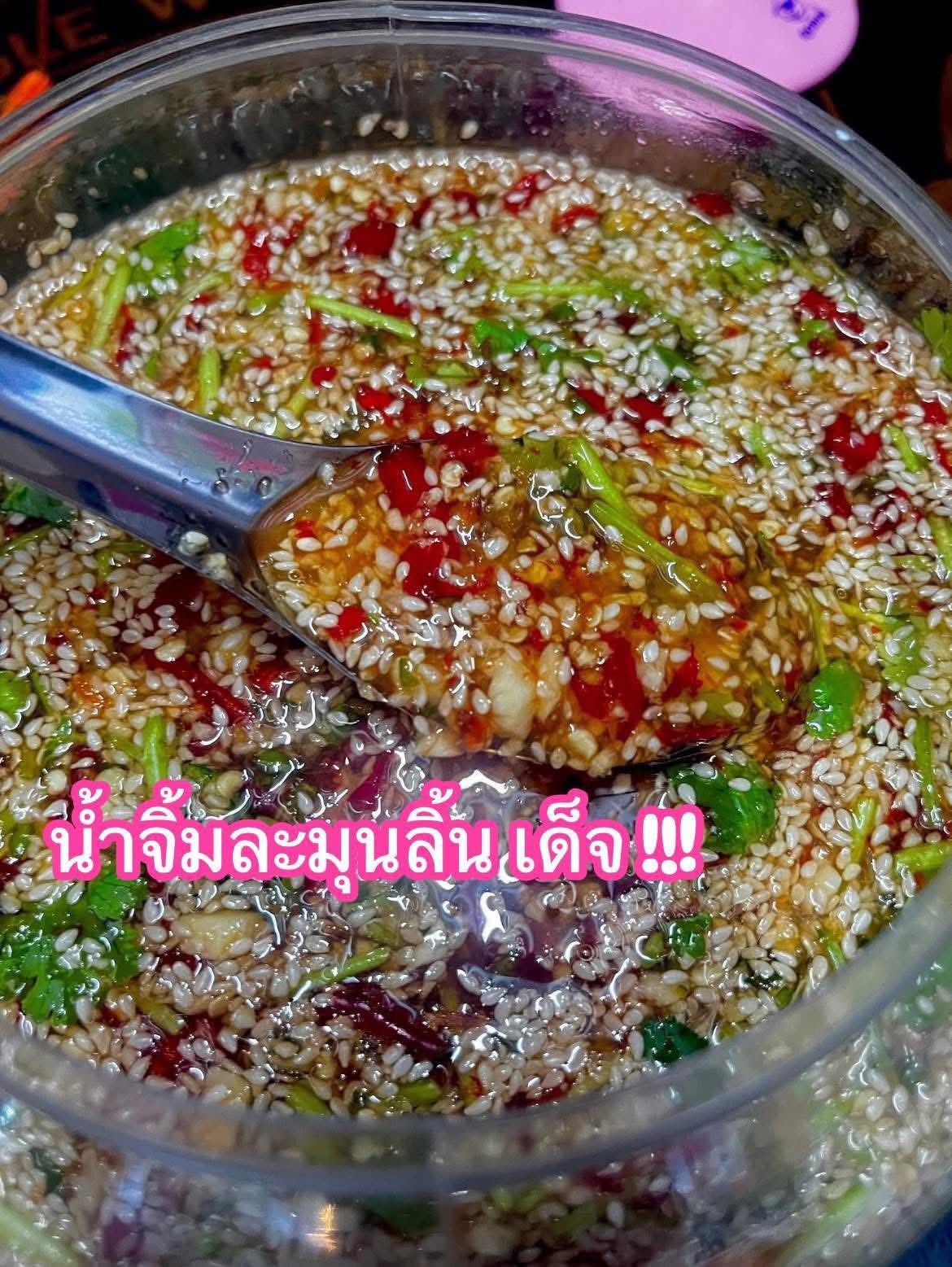 622371427_2337613123329165_8351835484813983575_n