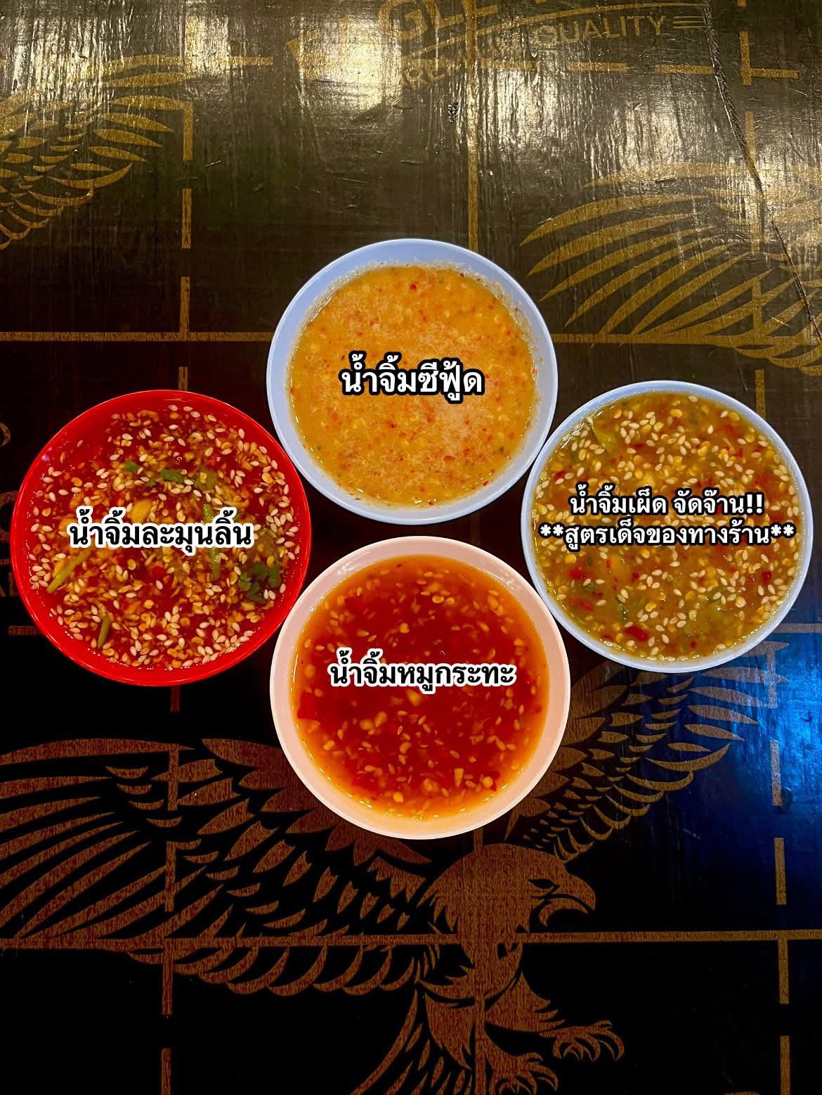 622689573_2337613186662492_9210266867230296669_n